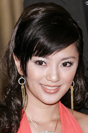 Cover image for 傅天穎