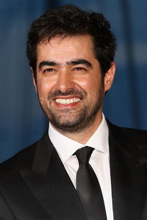 Cover image for شهاب حسینی