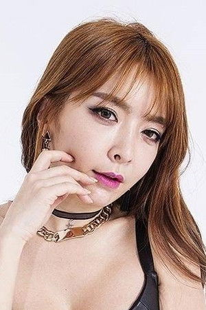 Cover image for Park Cho-hyeon