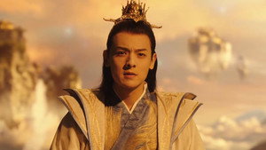 Poster for Эпизод 5