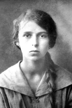 Cover image for Варвара Маслюченко