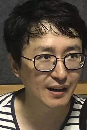 Cover image for 王晨光