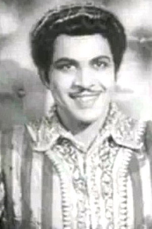 Cover image for Ranjan
