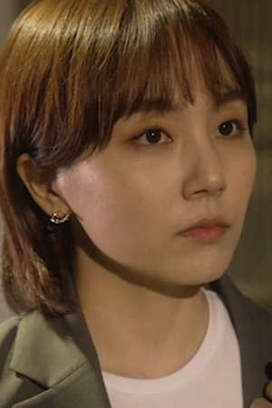 Cover image for Min Chae-yeon