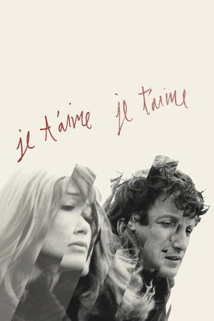 Poster for Люблю тебя, люблю