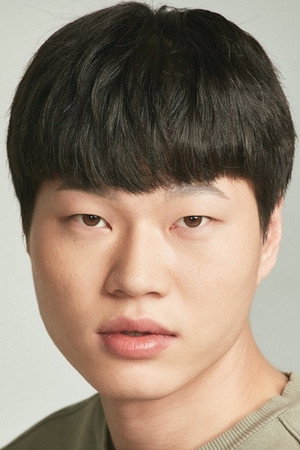 Cover image for Park Jong-beom