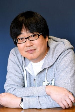 Cover image for 六角精児