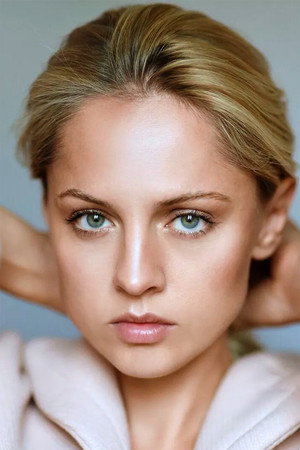 Cover image for Янина Студилина