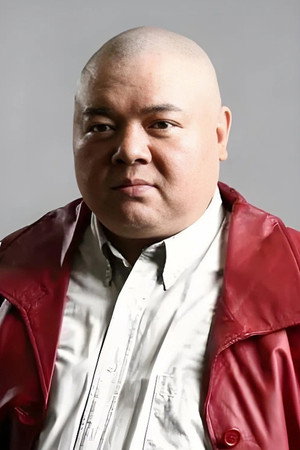 Cover image for Се Нин