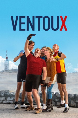 Poster for Ванту