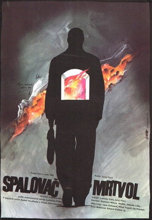 Poster for Сжигатель трупов
