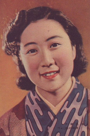 Cover image for 風見章子