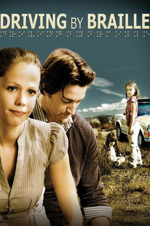 Poster for Вождение по Брайлю