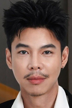 Cover image for ยศธร คงลิขิต