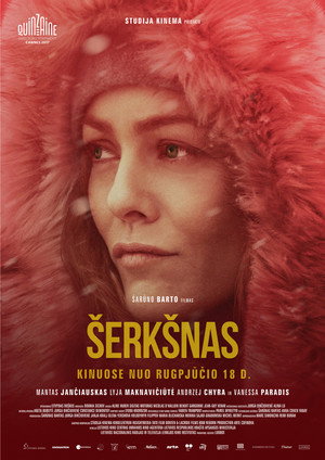 Poster for Иней