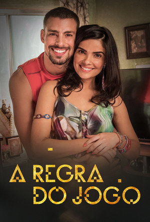 Poster for Правила игры