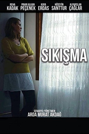 Poster for Застрявшие