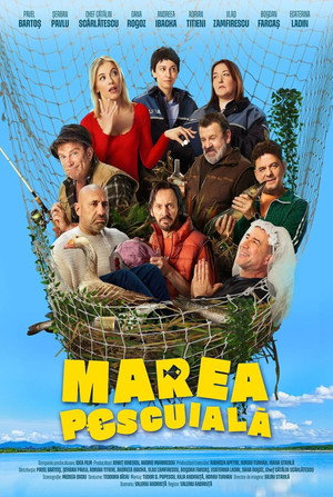 Poster for Рыбацкое море
