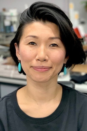 Cover image for Wakana Yoshihara