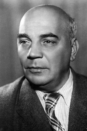Cover image for Алексей Грибов