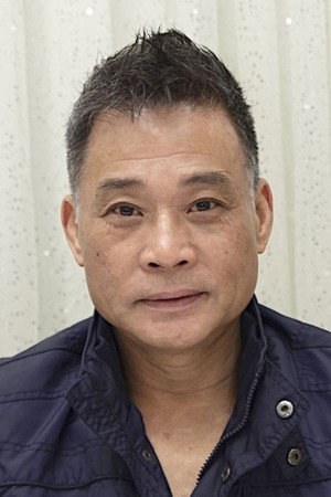 Cover image for 鄭家生
