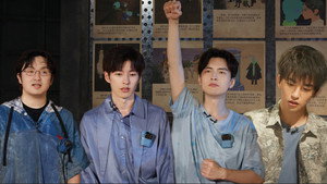 Poster for Эпизод 10