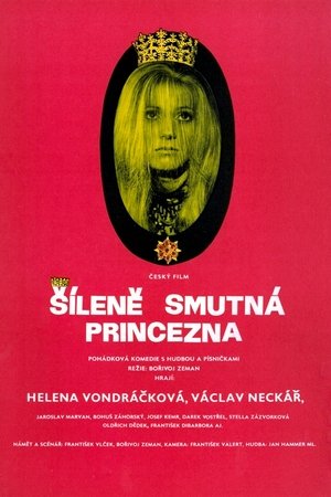 Poster for Безумно грустная принцесса