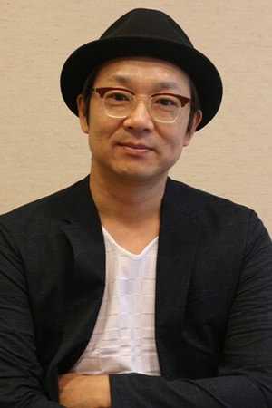 Cover image for 𠮷田恵輔