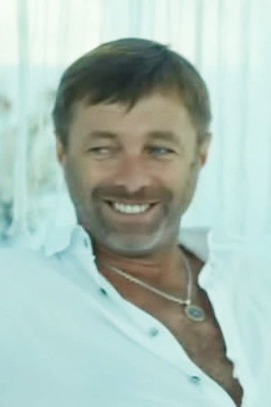 Cover image for Юрий Данилов