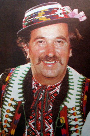 Cover image for Осип Найдук