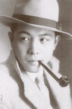 Cover image for ヘンリー大川