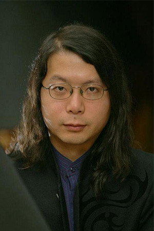 Cover image for 沈乐平