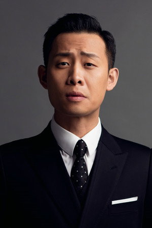Cover image for Zhang Yi