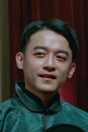 Cover image for 陳楚扉