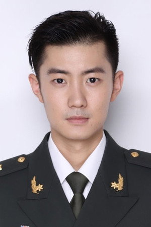 Cover image for Li Huan