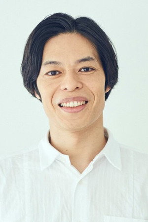 Cover image for 石田剛太