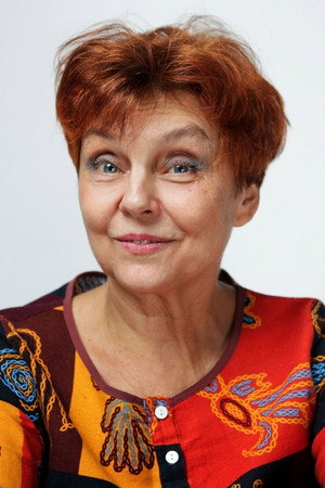 Cover image for Ирина Егорова