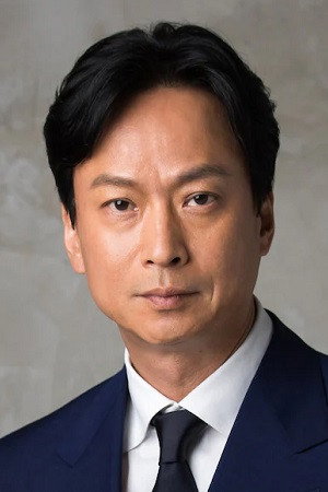 Cover image for 椎名桔平
