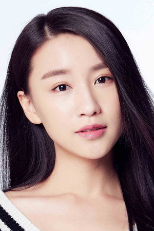 Cover image for 马妍婷