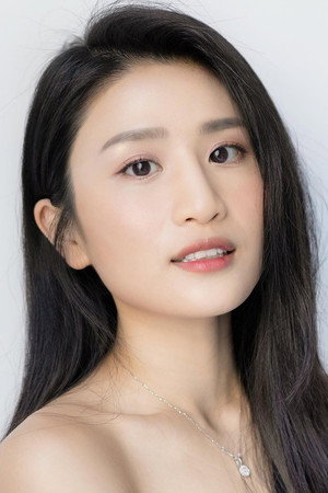 Cover image for 林芊妤