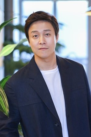 Cover image for 최대철