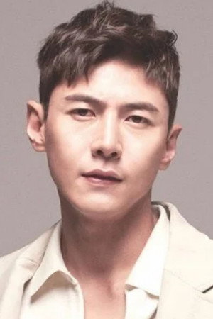 Cover image for 송재희