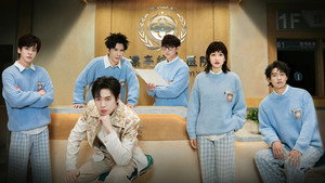 Poster for Эпизод 8