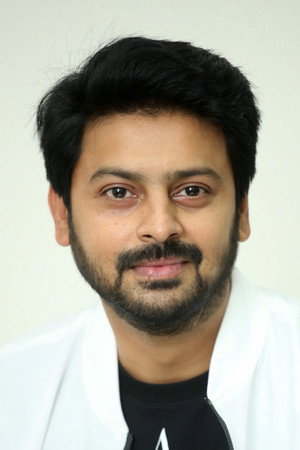 Cover image for Srikanth