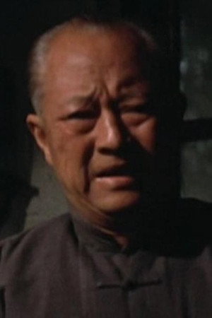 Cover image for Wong Yuet-Ting