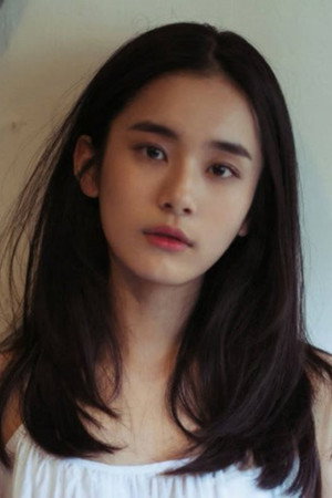 Cover image for 范诗然
