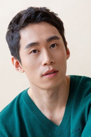 Cover image for Hong In