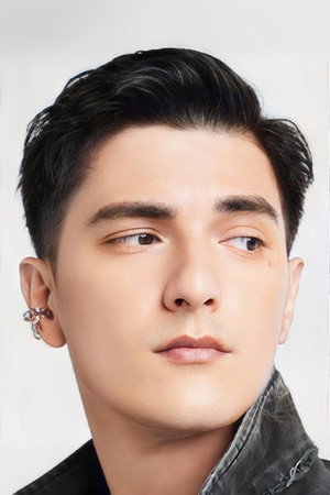 Cover image for ชินวุฒ อินทรคูสิน