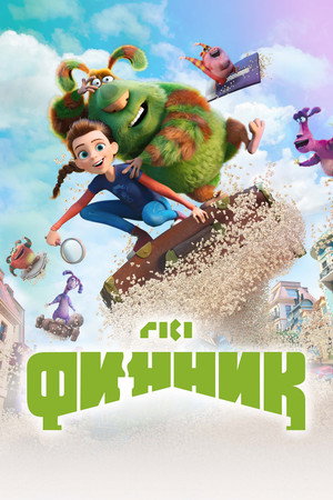 Poster for Finnick