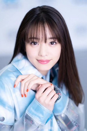 Cover image for 横田真悠